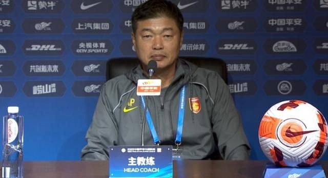 久久综合97色综合网